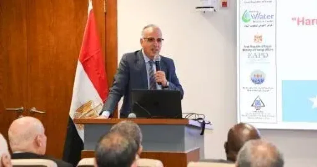 وزير الرى 