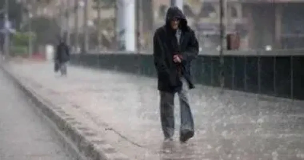 الطقس 