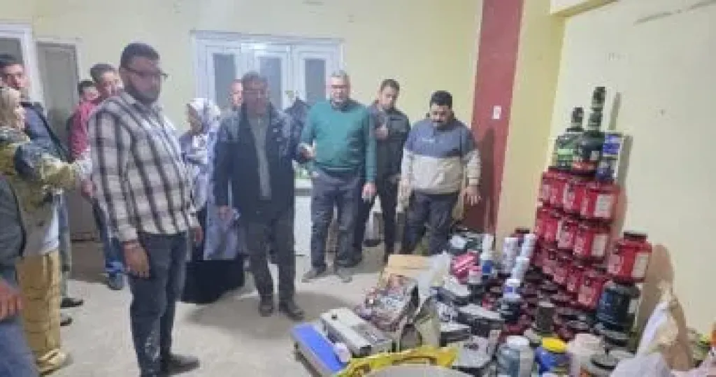 ضبط منشأة مخالفة