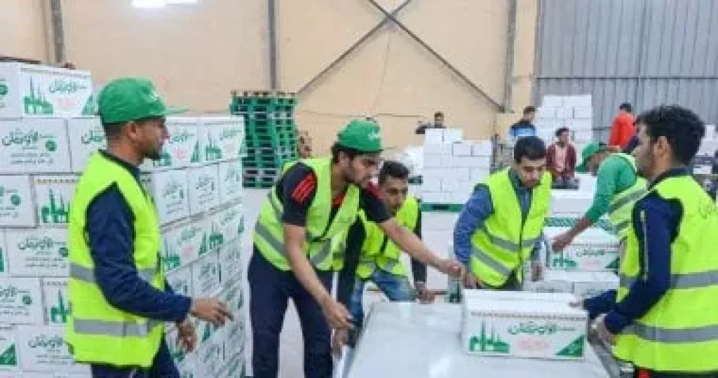 الأرومان 