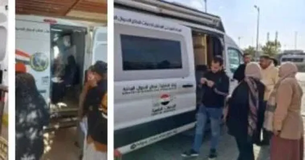   الاحوال المدنية