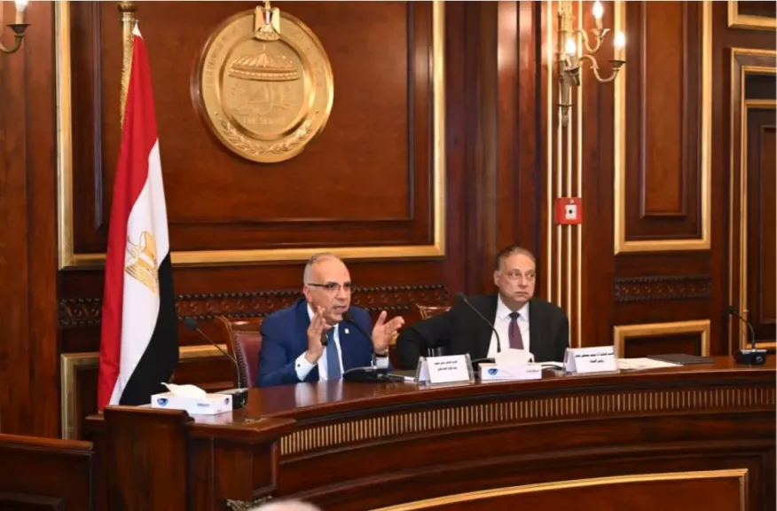 جانب من الاجتماع 