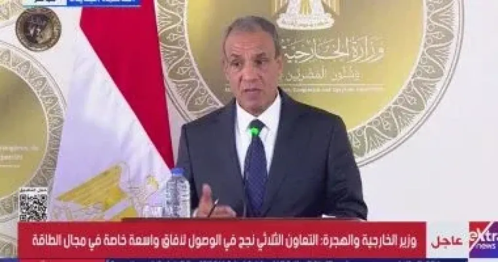 وزير الخارجية اليوناني