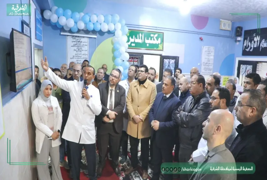 جلنب من الافتتاح