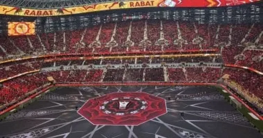 حفل ختام بطولة كأس أمم افريقيا