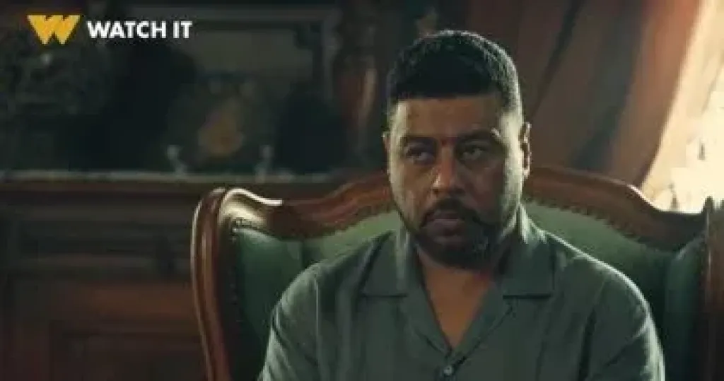 قسمة العدل