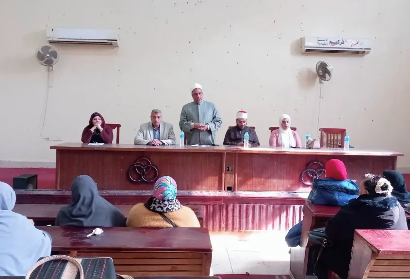 جانب من الاجتماع 