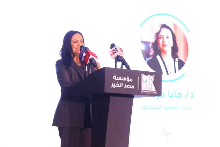 الدكتورة مايا مرسي 