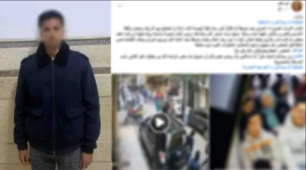 المتهم والواقعة