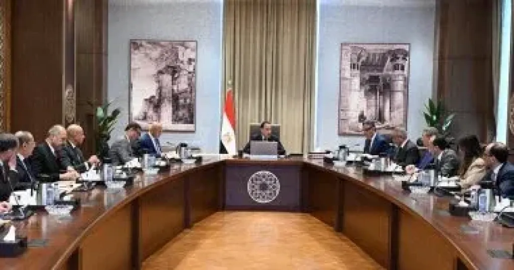 جانب من الاجتماع 