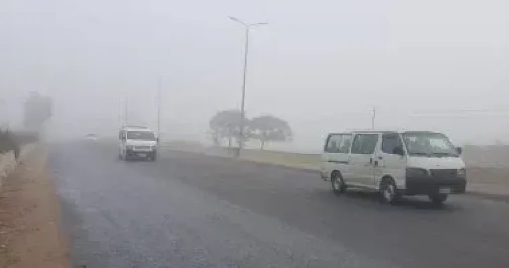 الطقس