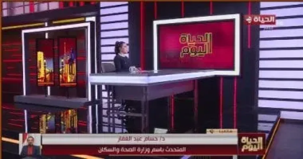 جانب من المداخلة 