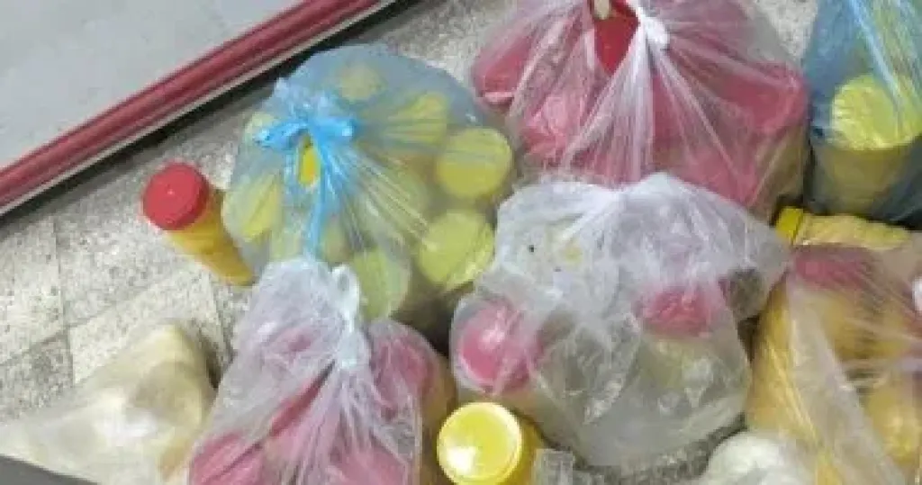 المضبوطات 