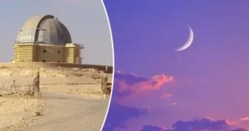 رمضان 