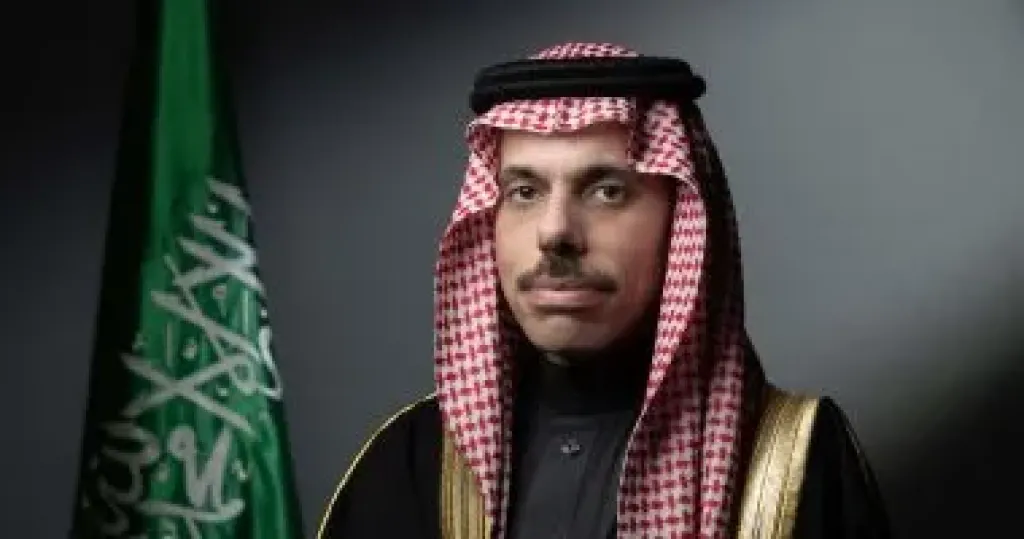 وزير الخارجية السعودية الأمير فيصل بن فرحان
