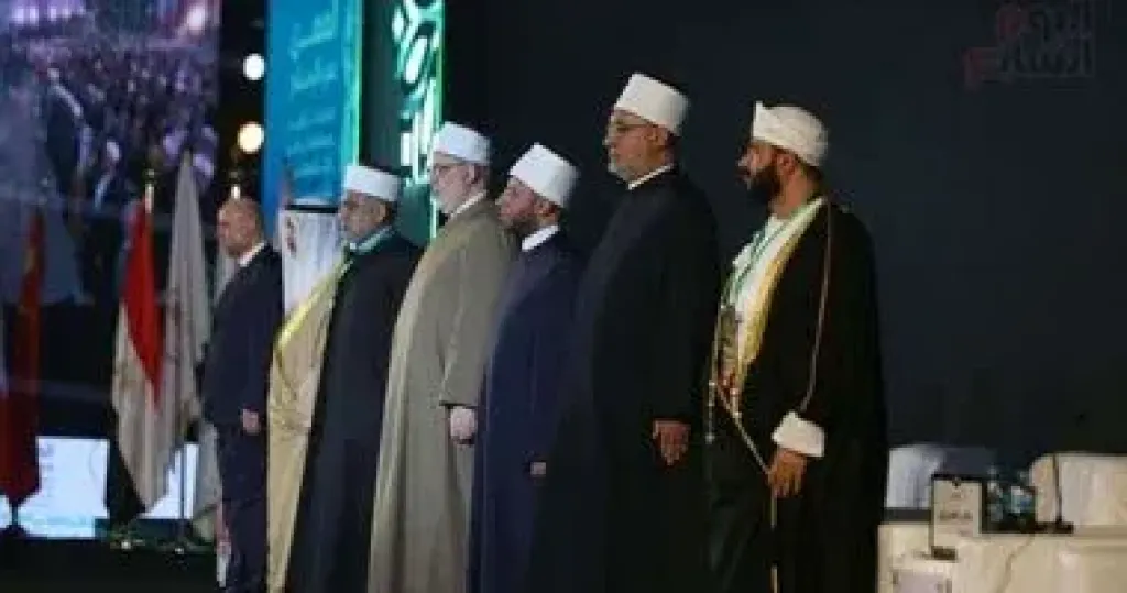 المؤتمر الدولي السادس والثلاثين للمجلس الأعلى للشئون الإسلامية