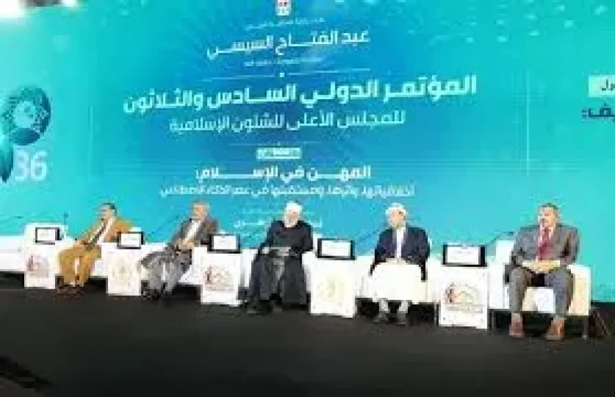 امثال العرب  واسرار الحكماء