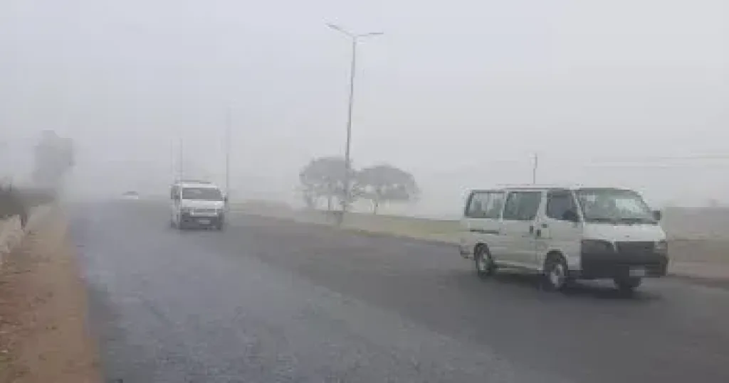 الطقس