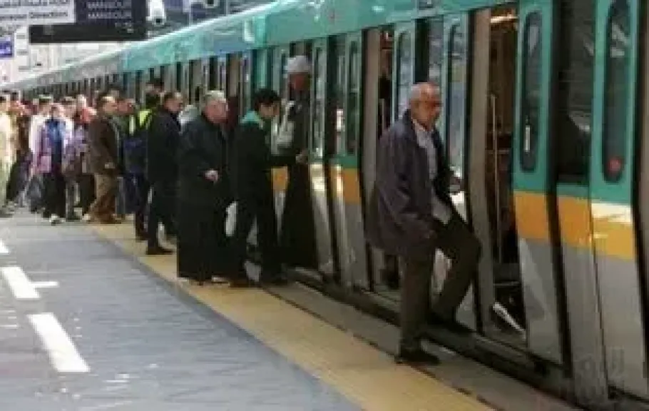 مترو الأنفاق