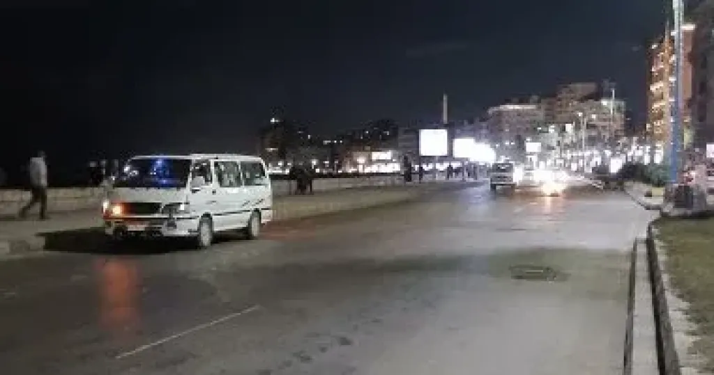 الطقس 