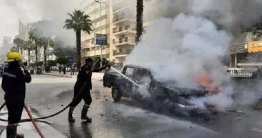 حريق 