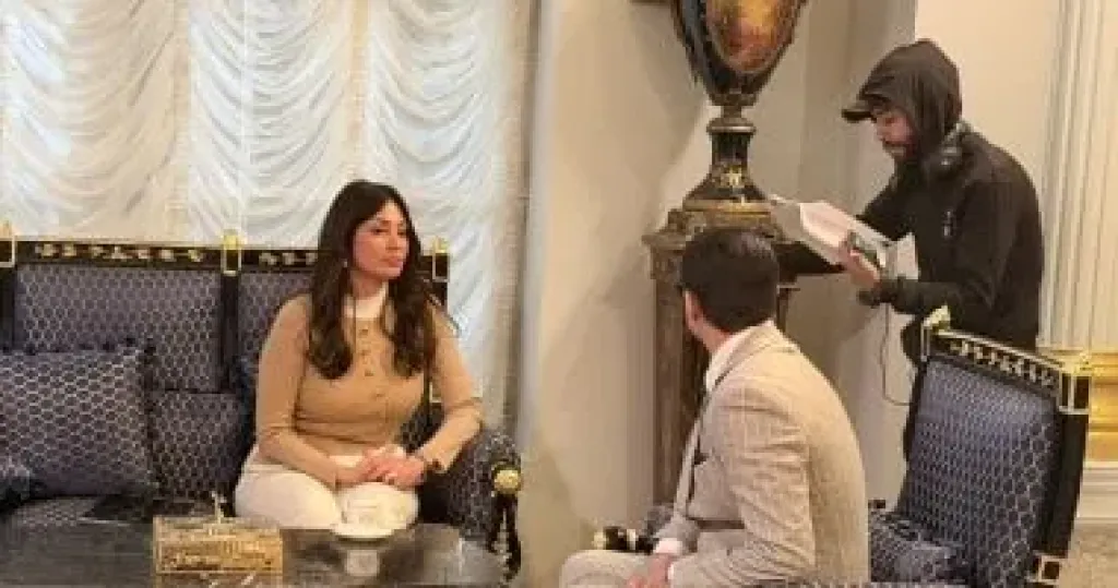 نيرمين الفقي 