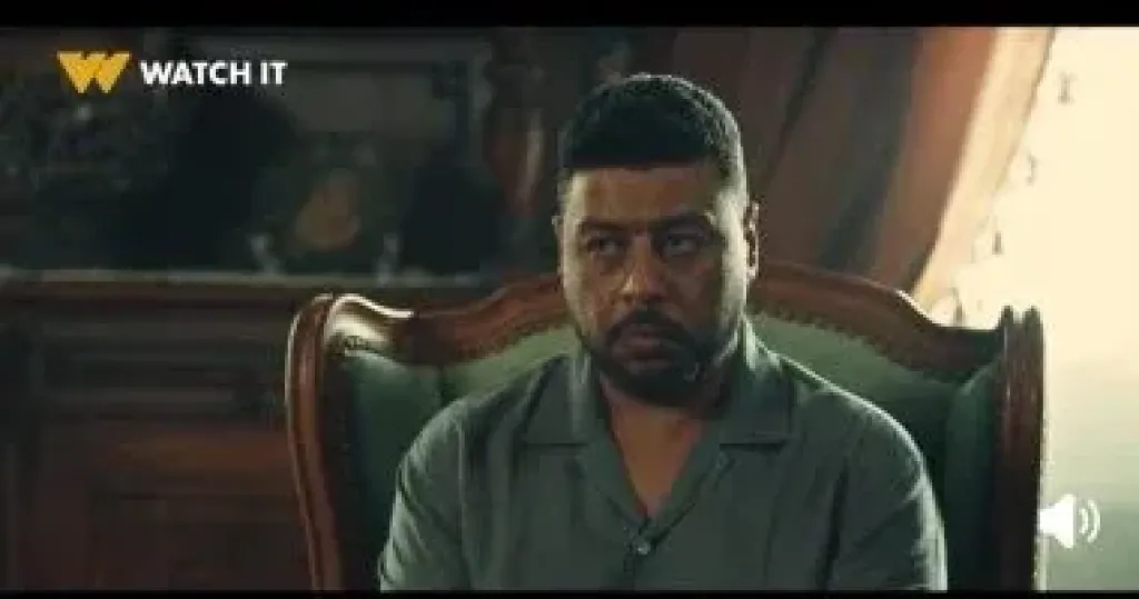 قسمة العدل 