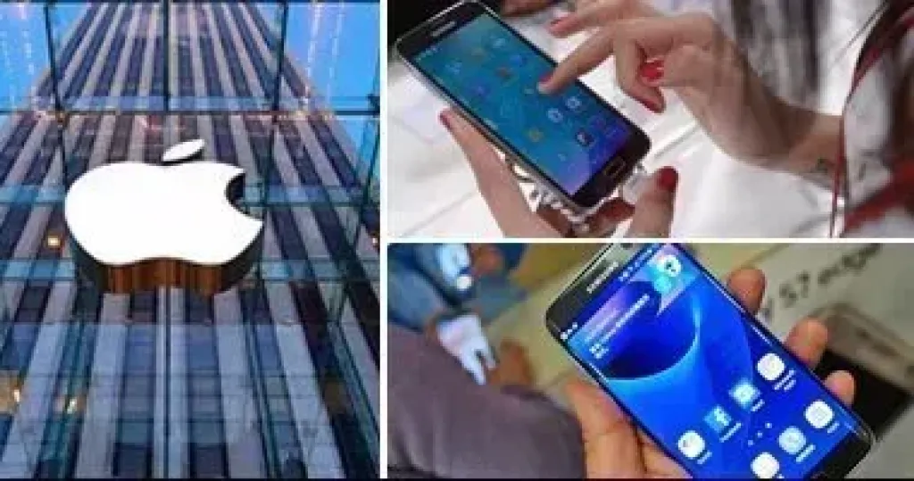 تليفون محمول 