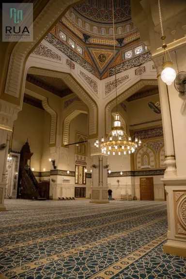 المسجد الكبير 
