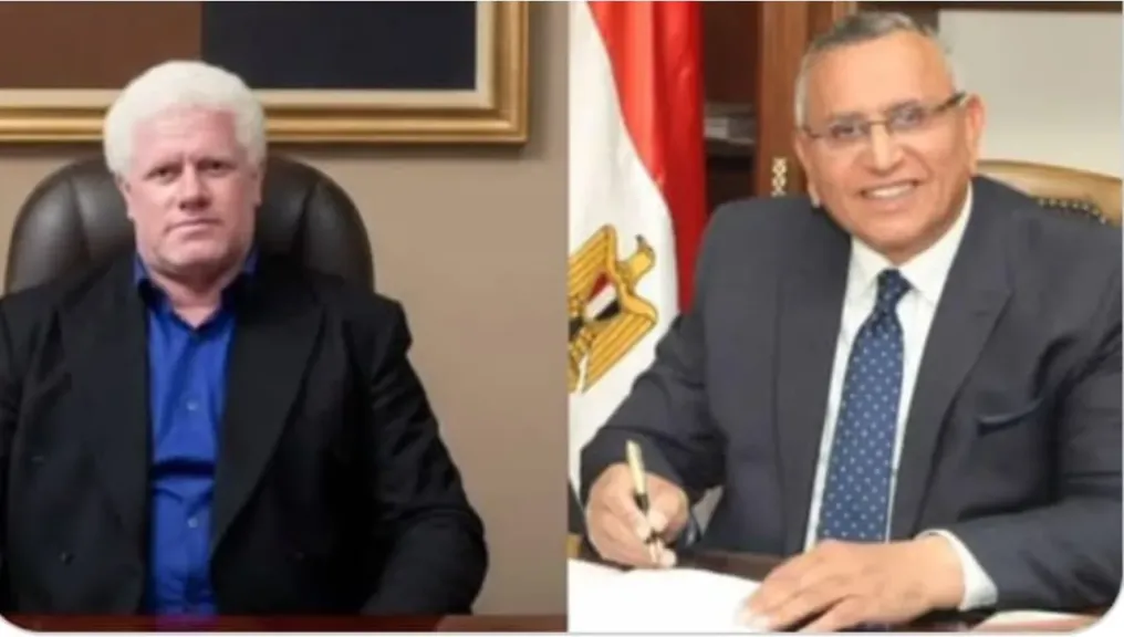يمامة و الجوهرى