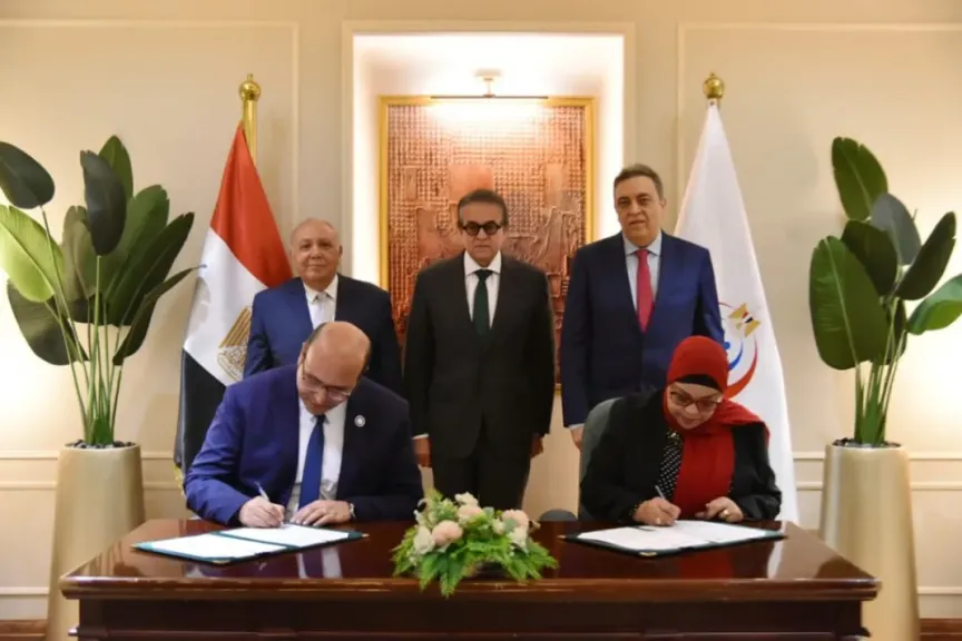 جانب من مراسم توقيع مذكرة تفاهم