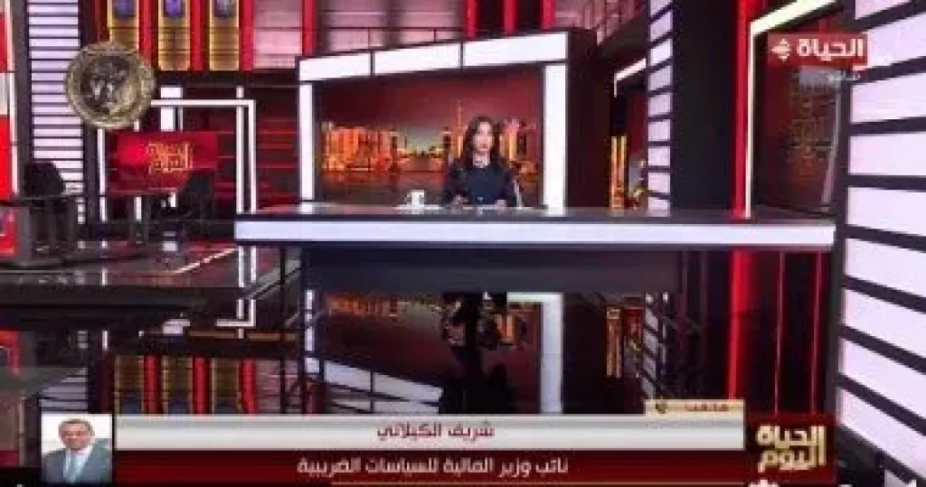 جانب من المداخلة 