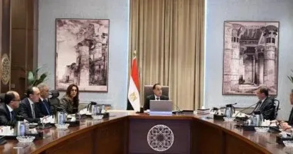 مجلس الوزراء