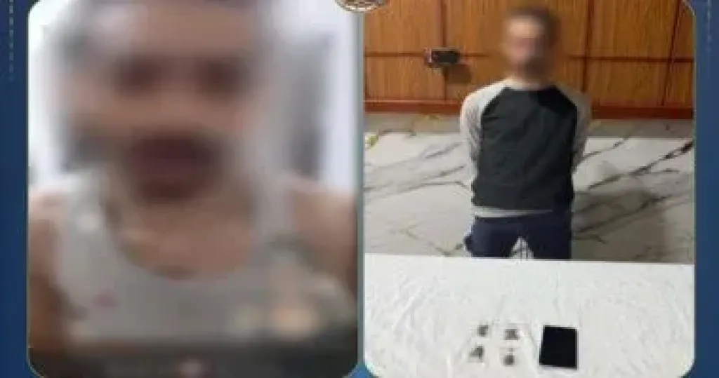 المتهم 