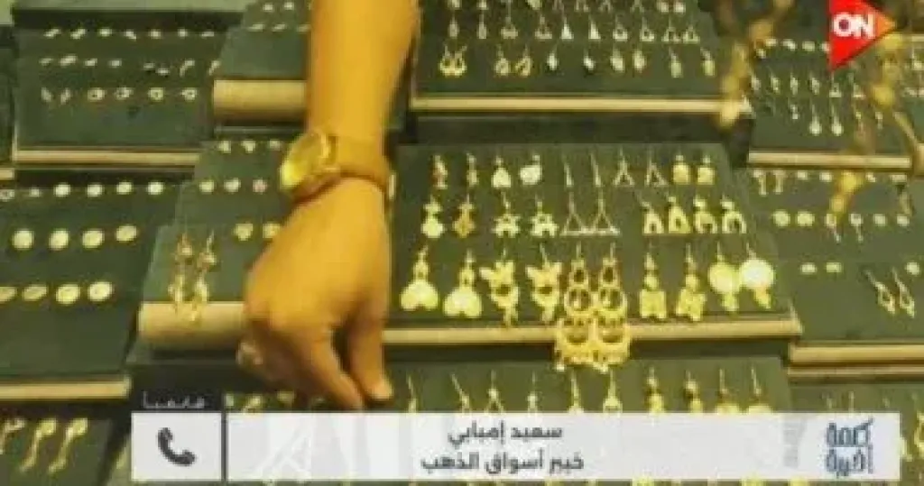 جانب من المداخلة 