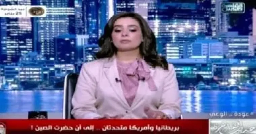 هند الضاوي