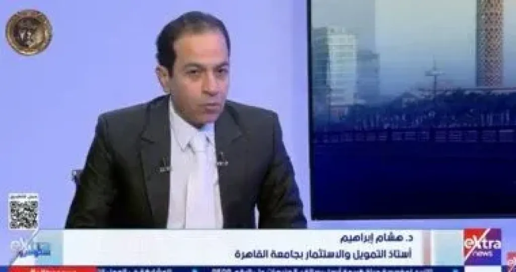 الدكتور هشام إبراهيم