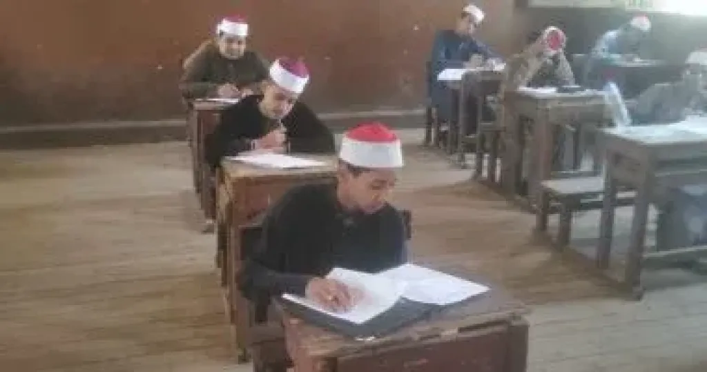 امتحانات 