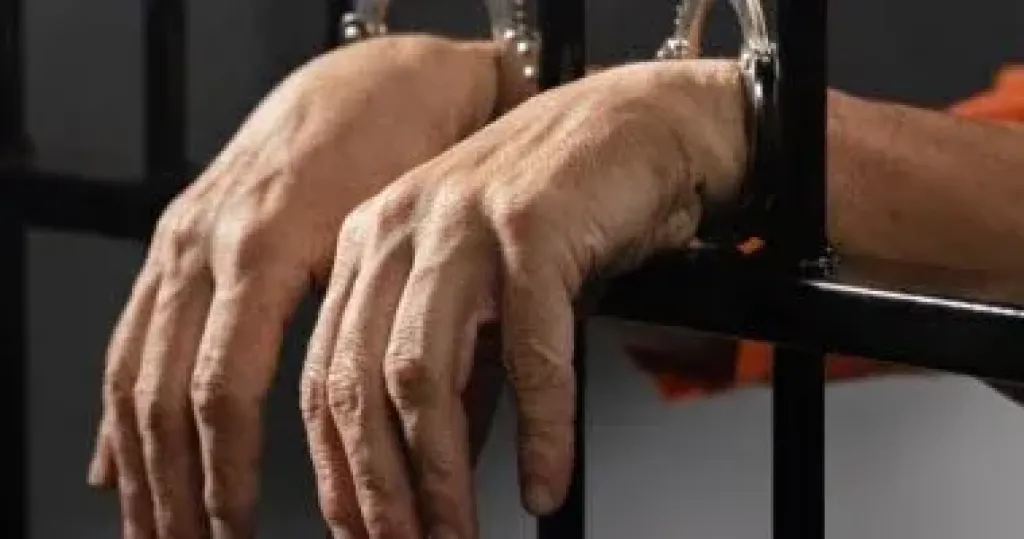 حبس 