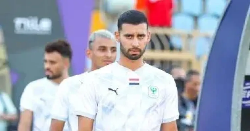 فريق المصرى