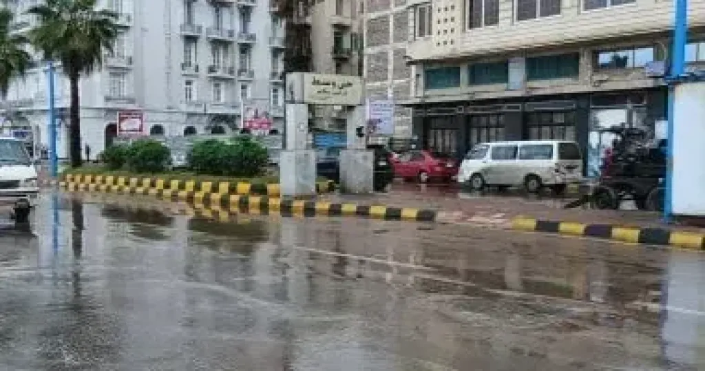 طقس الإسكندرية 