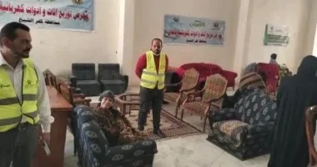 معرض أثاث 