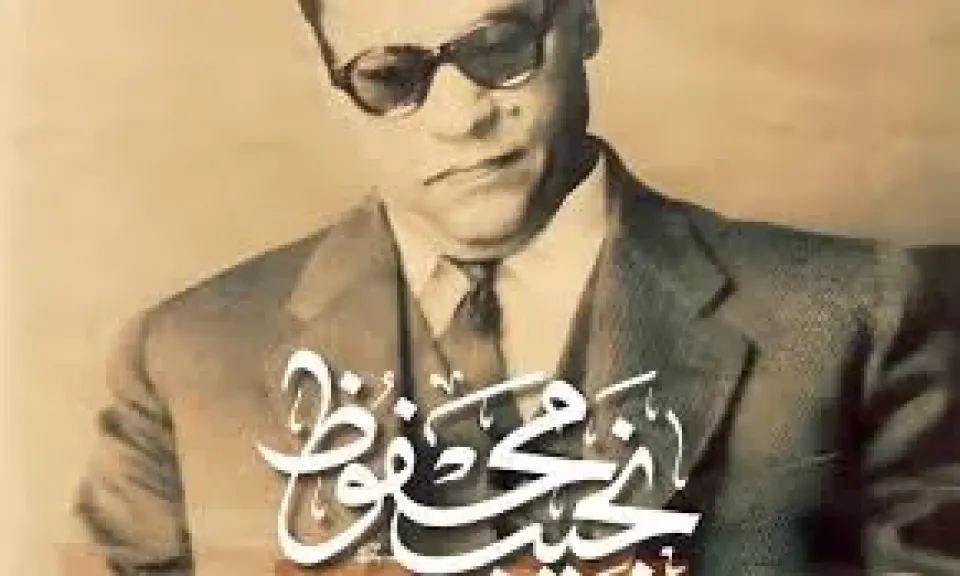 التنميه الثقافيه بمعرض الكتاب