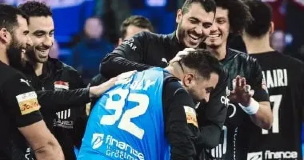منتخب مصر لليد
