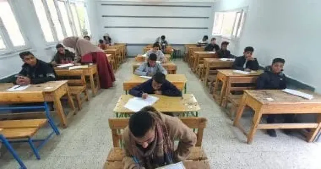 امتحان