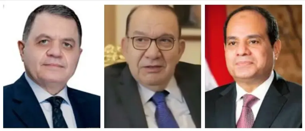 الرئيس السيسى والمهندس محمد عادل ووزير الداخلية 