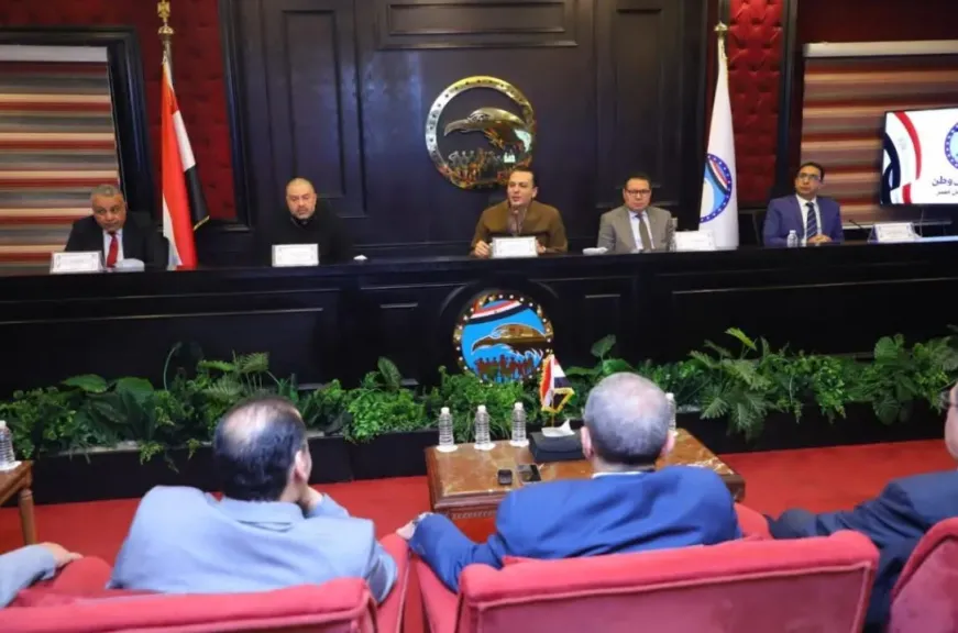 جانب من الاجتماع 