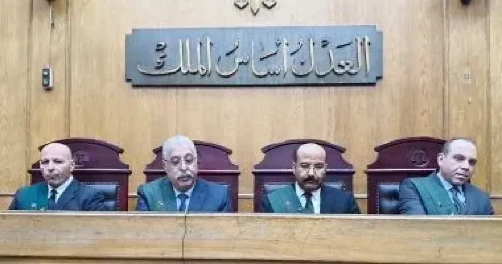 هيئة المحكمة 
