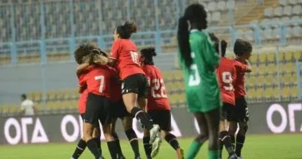 منتخب السيدات