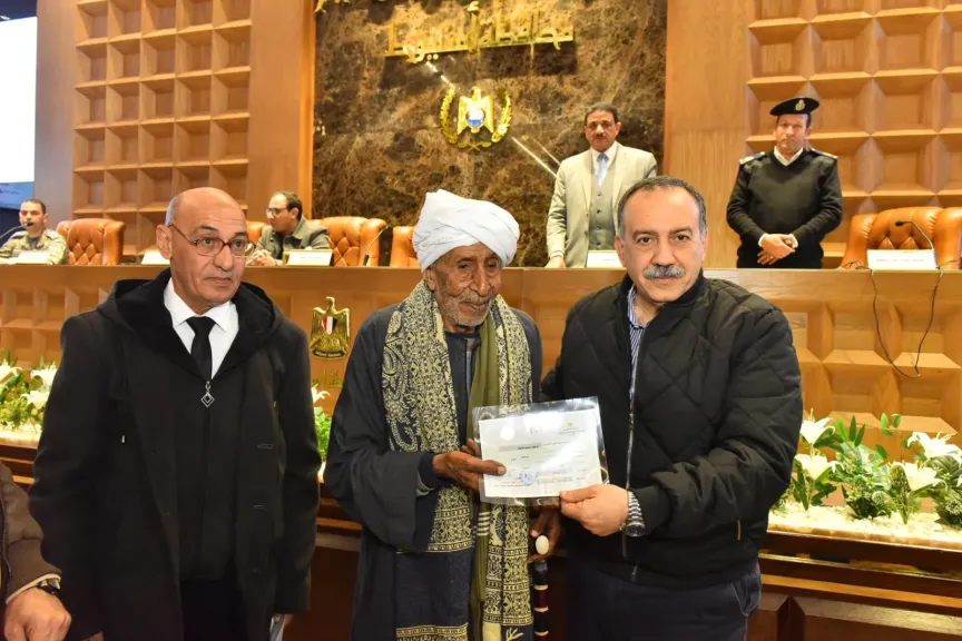 محافظ أسيوط 